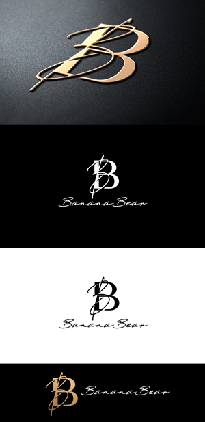 Design de Logo par Stelery pour ce projet | Design : #31239305