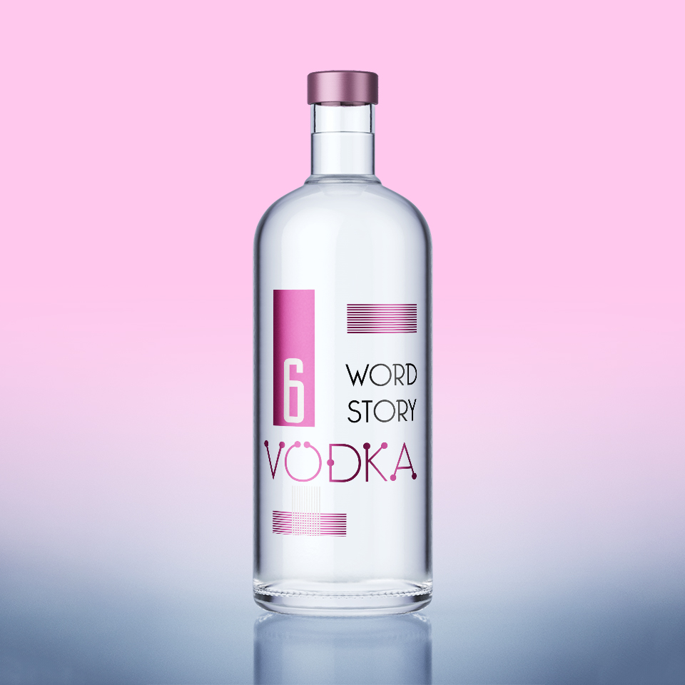 Diseño de Etiqueta por YourLogoMaster para este proyecto | Diseño #31237570