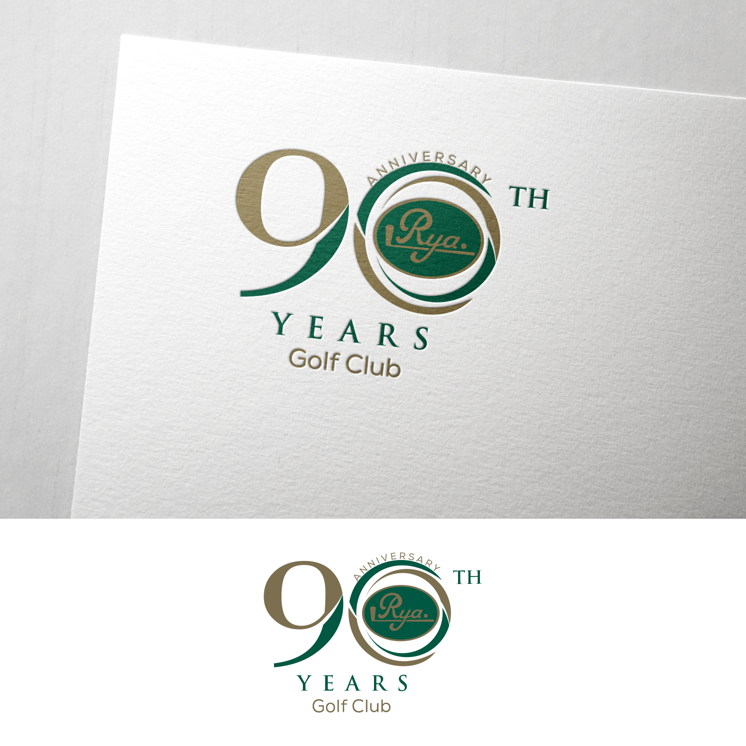 Logo-Design von anakbuah für dieses Projekt | Design #31215646