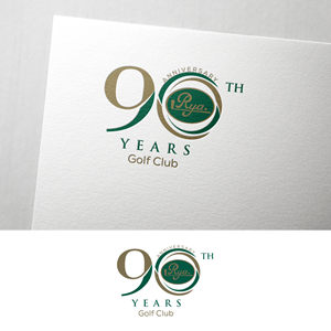 Design de Logo par anakbuah pour ce projet | Design : #31215646