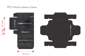 Packaging Design by Mansoorqure for this project | Design: #31276962