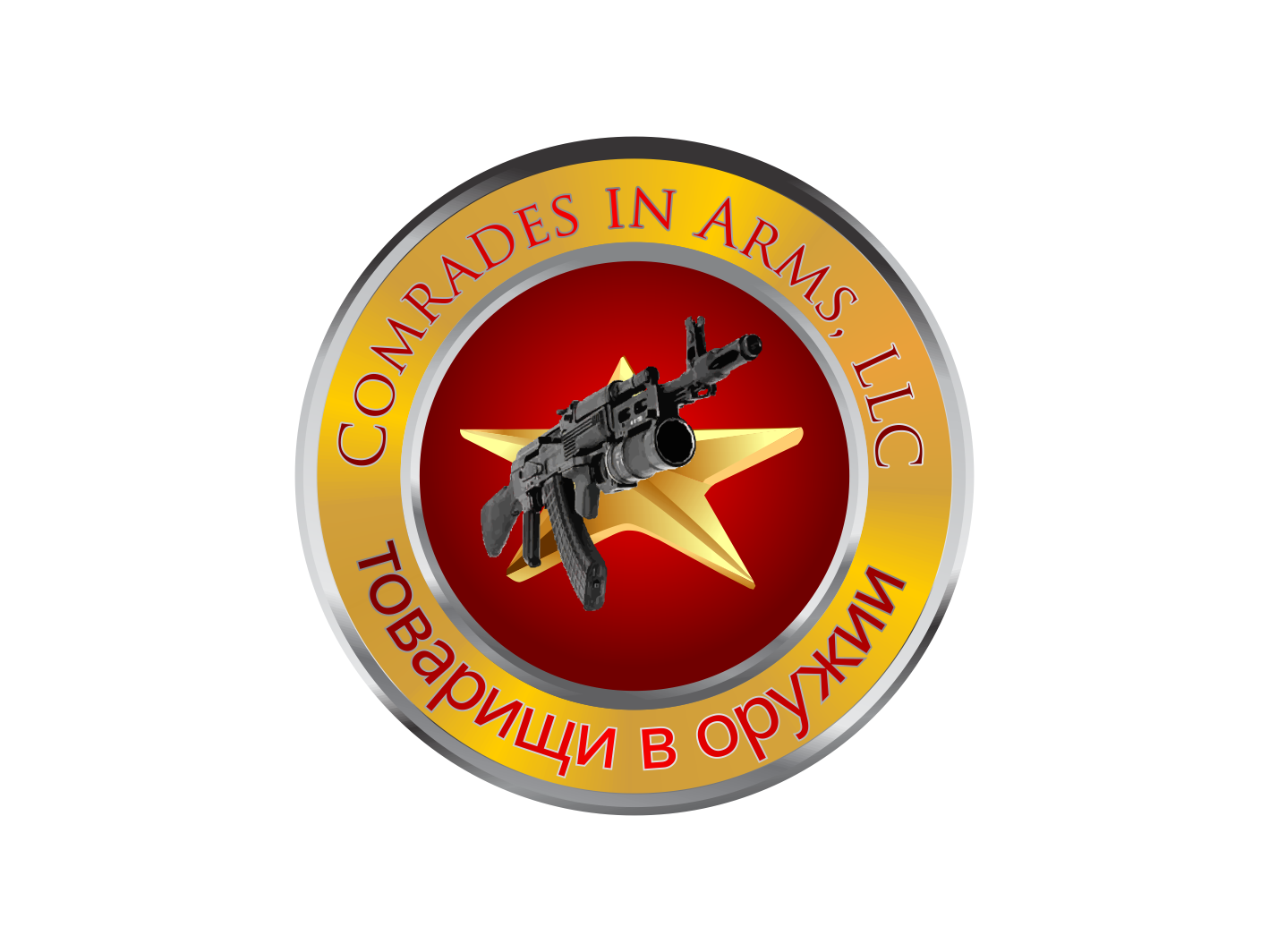 Diseño de Logo por divergent para Comrades in Arms, LLC | Diseño #3127055