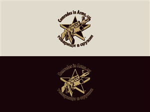Logo Design by monkey for Comrades in Arms, LLC | Design: #3149183