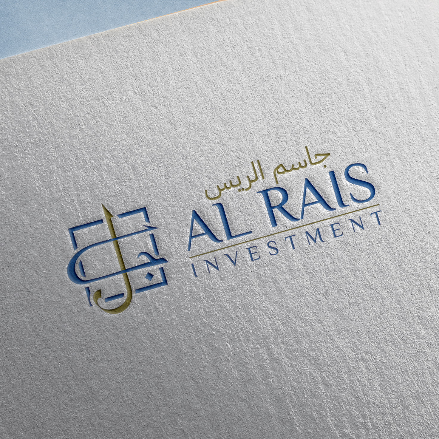 Design de Logo par Publik Logo pour ce projet | Design #31221824