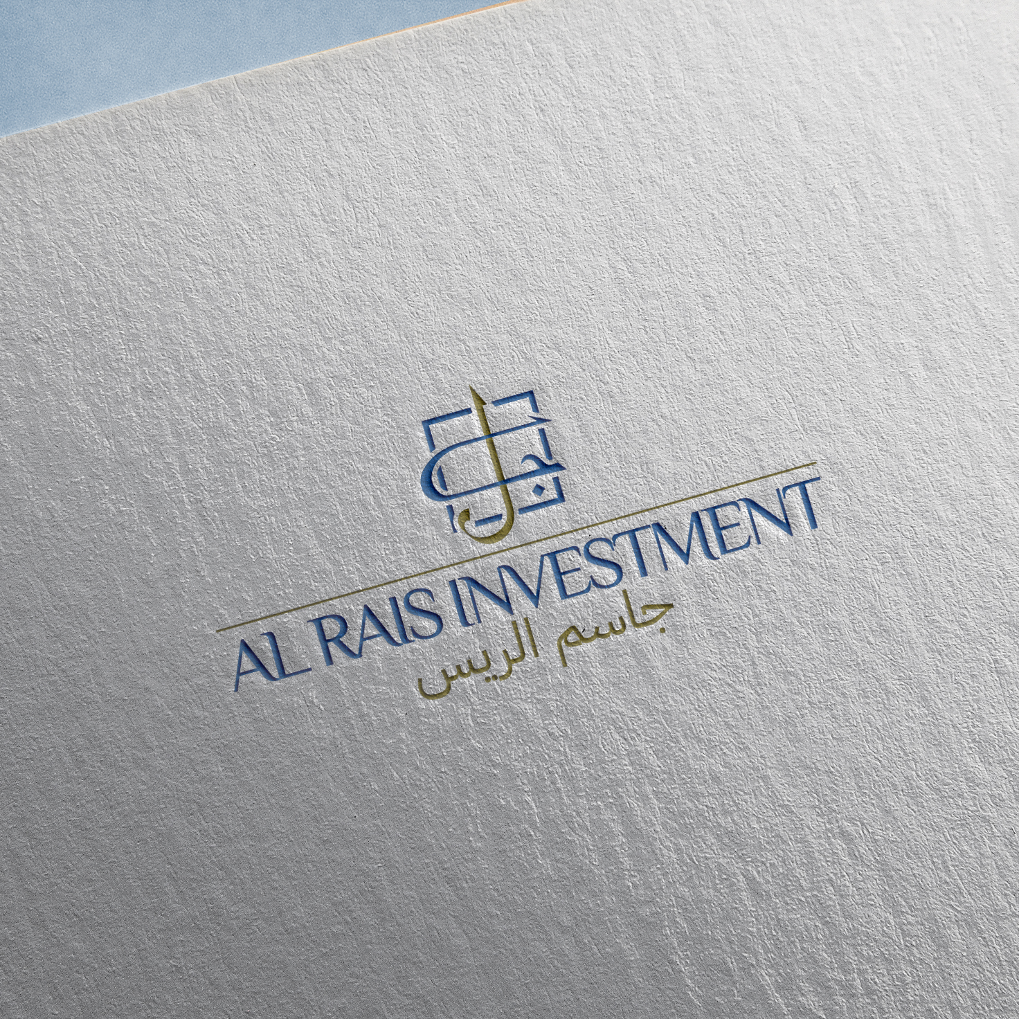 Diseño de Logo por Publik Logo para este proyecto | Diseño #31237186