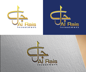 Logo Design by RS_Design for this project | Design: #31252924