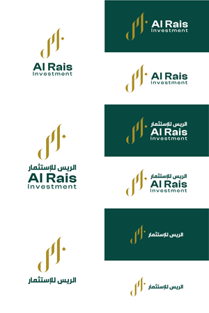 Design de Logo par Choiresia.id pour ce projet | Design : #31287231