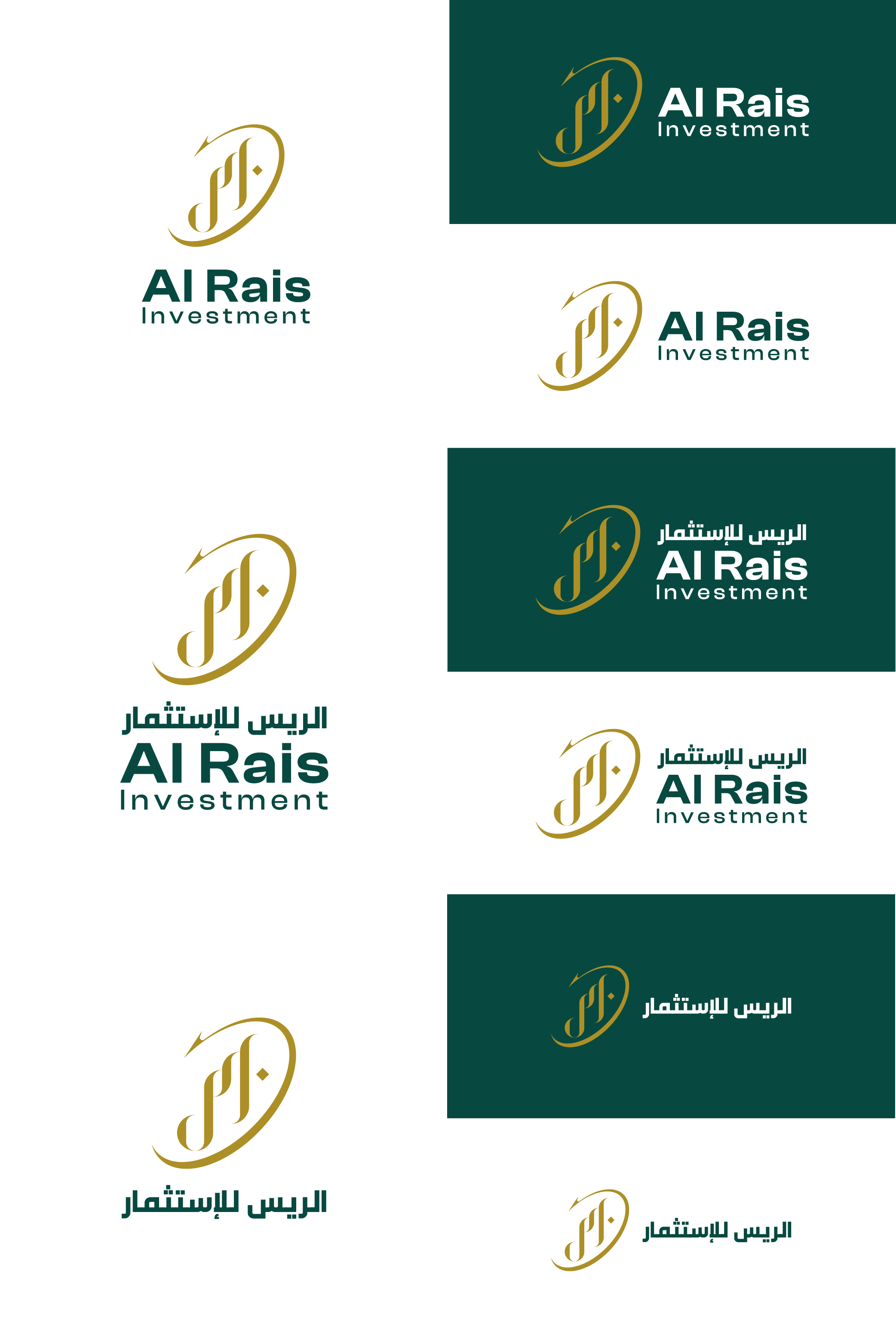 Logo Design by Choiresia.id for this project | Design #31287232