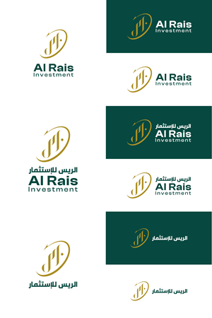 Design de Logo par Choiresia.id pour ce projet | Design : #31287232