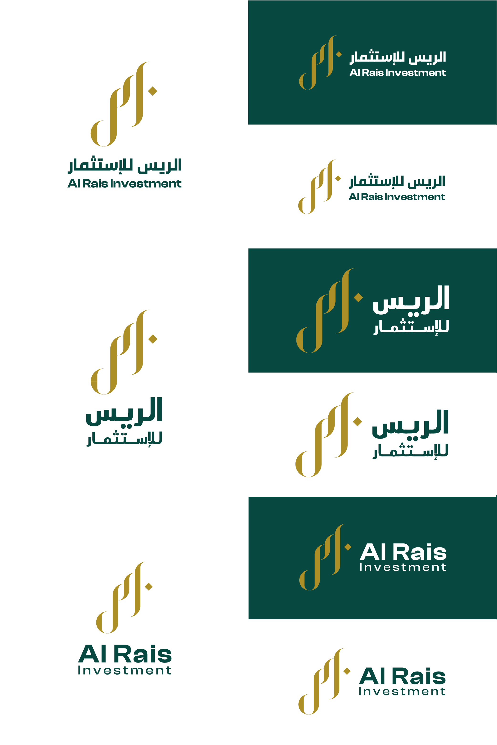 Logo Design by Choiresia.id for this project | Design #31287489