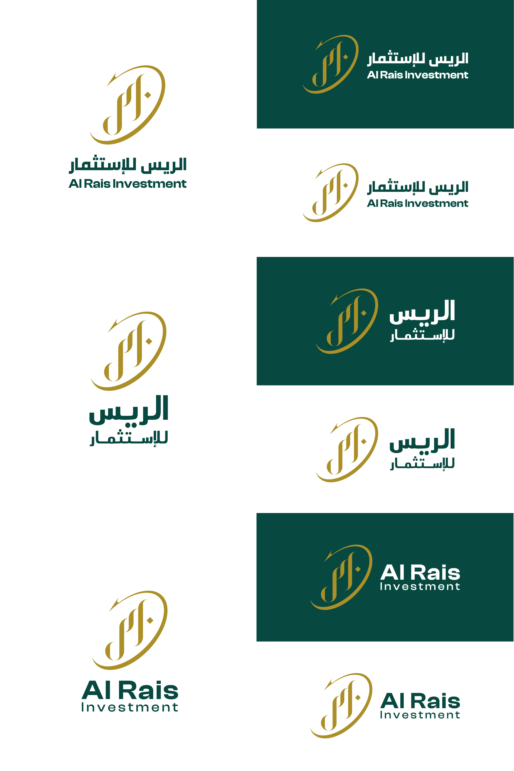 Logo Design by Choiresia.id for this project | Design #31287540