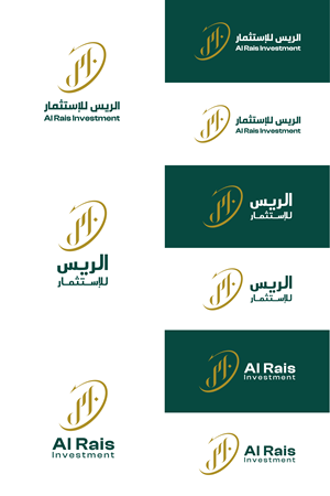 Logo Design by Choiresia.id for this project | Design: #31287540