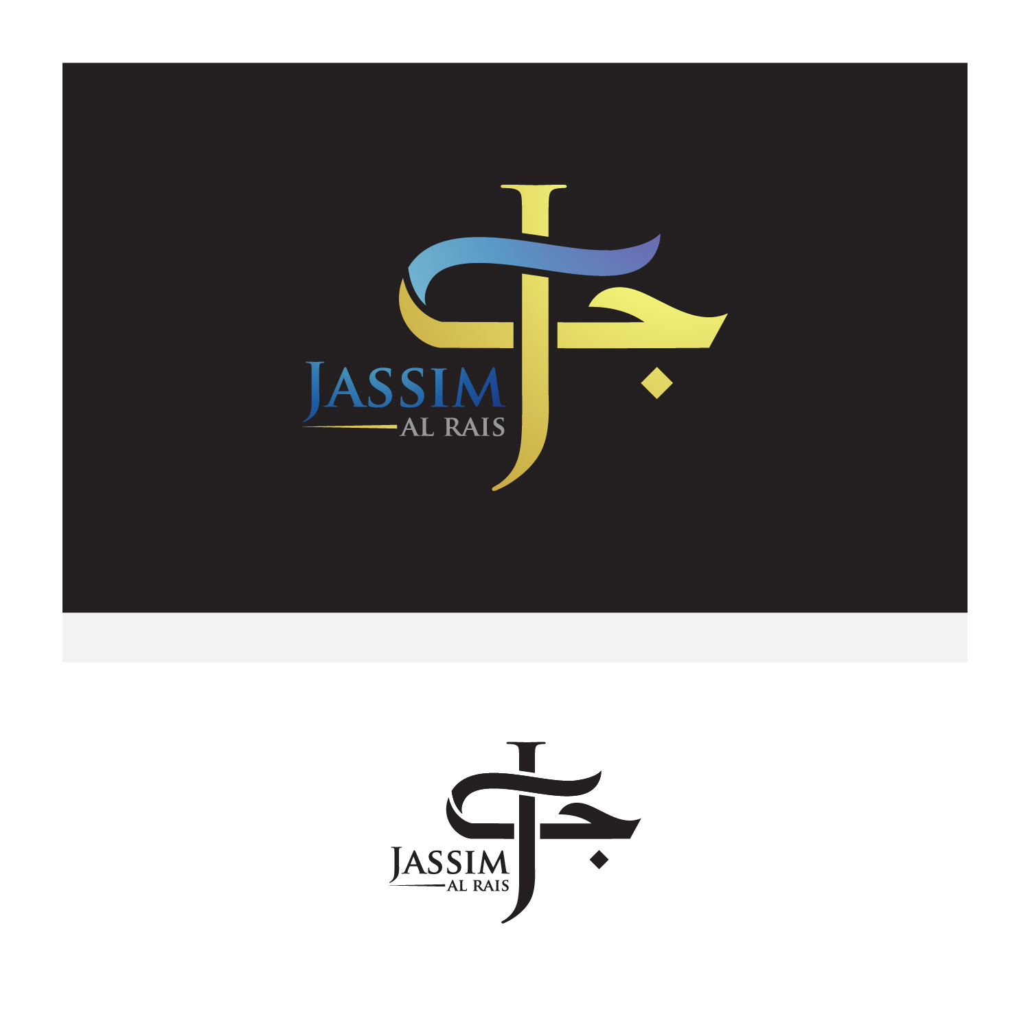 Logo Design by AMCSTUDIO for this project | Design #31222132