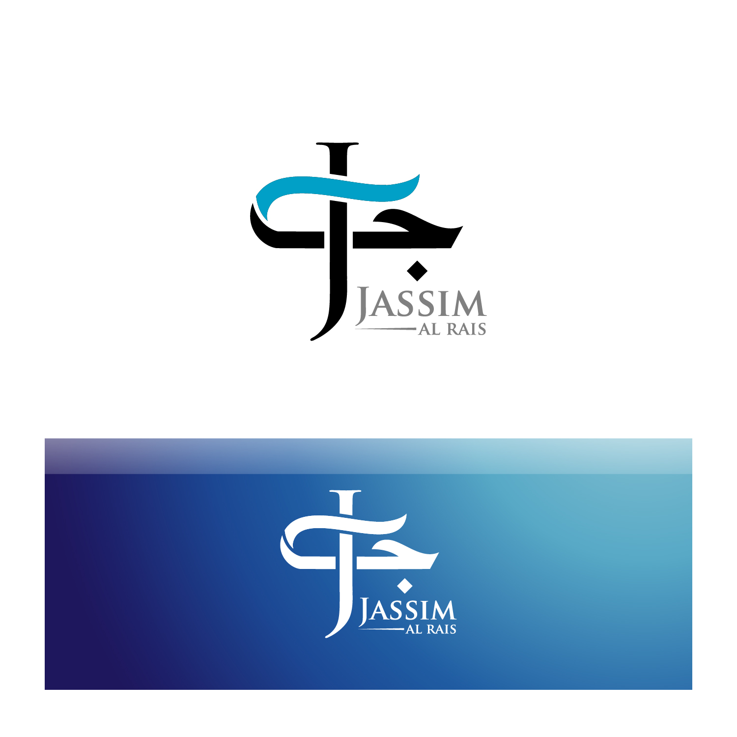 Logo Design by AMCSTUDIO for this project | Design #31222133