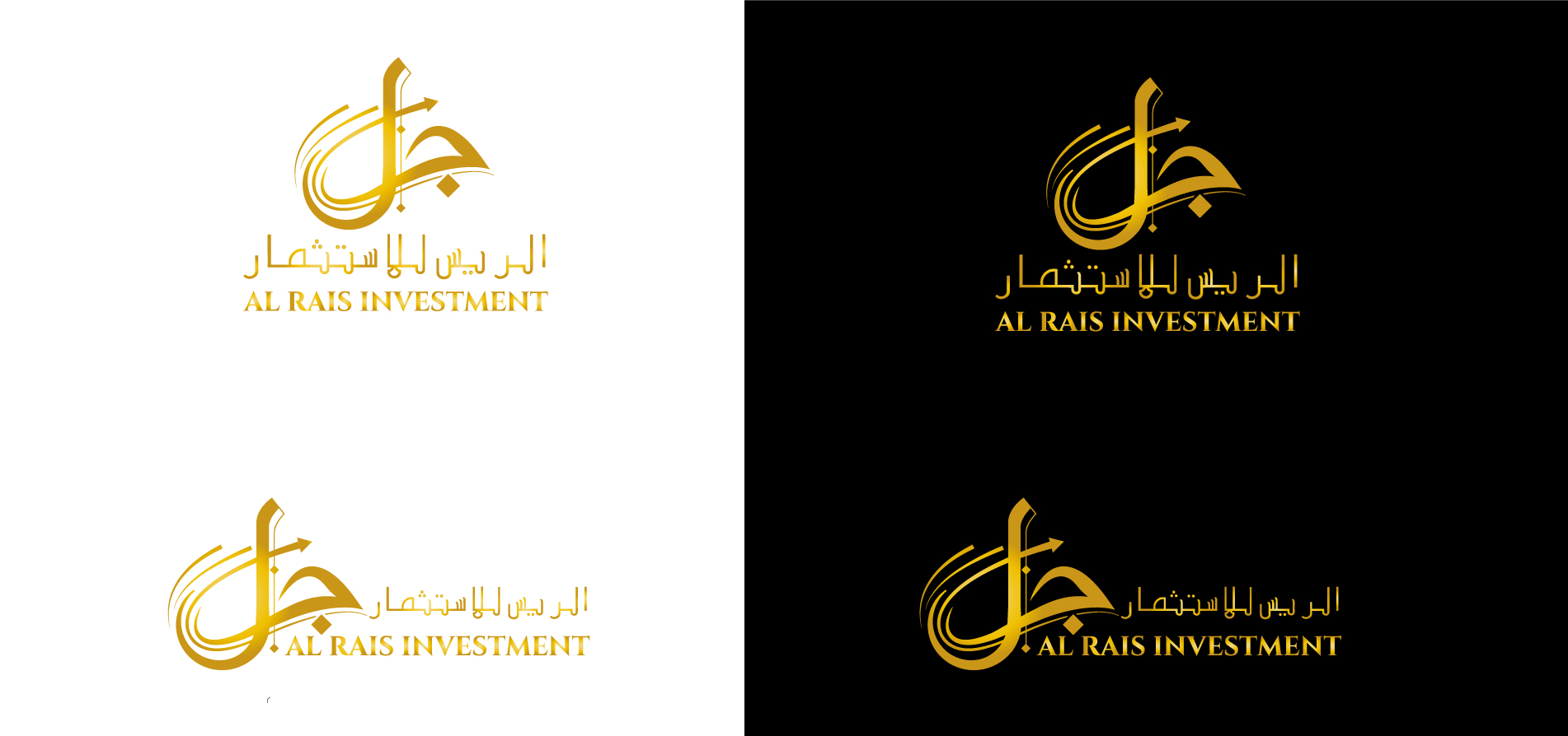 Logo Design by Rubia@ for this project | Design #31246361