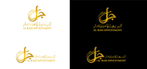 Logo Design by Rubia@ for this project | Design: #31246361