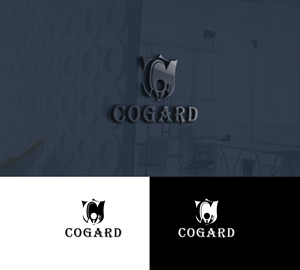 Design de Logo par RRR Design pour ce projet | Design : #31223800