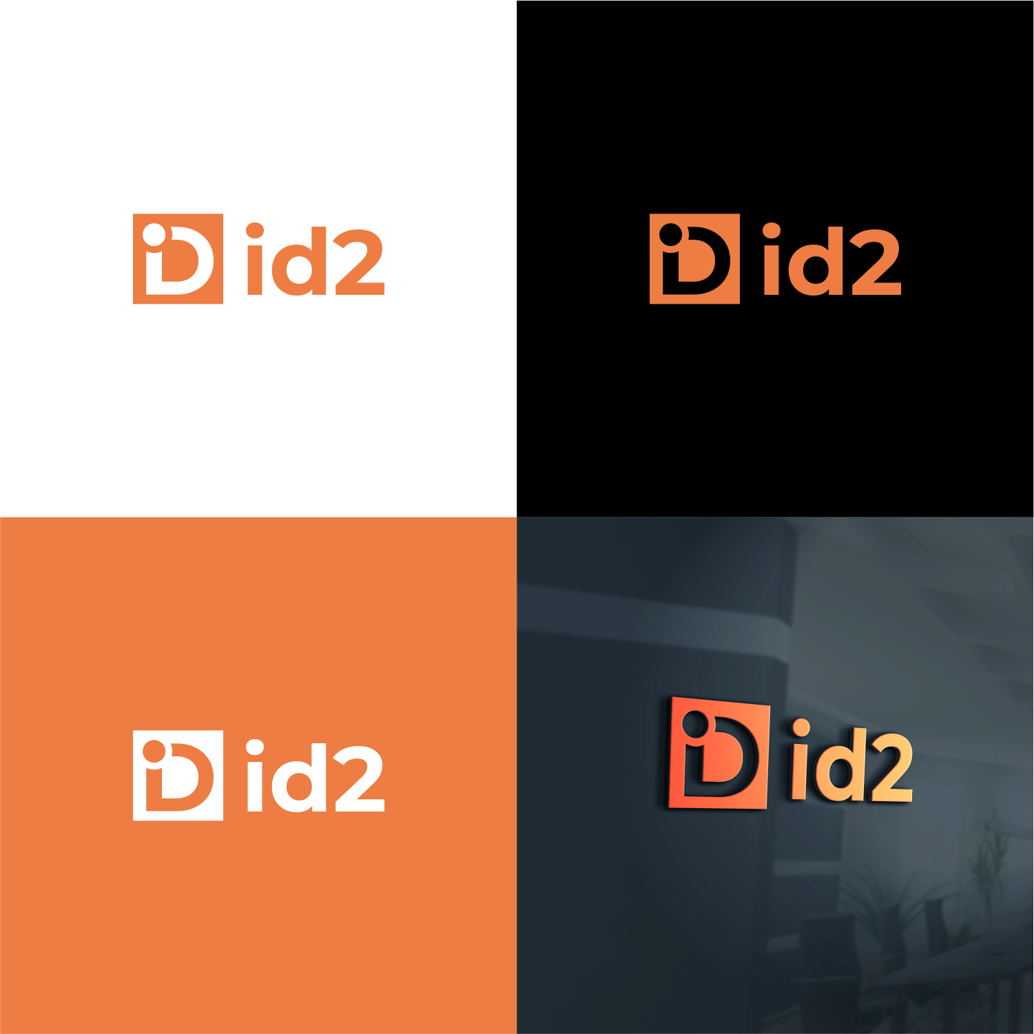 Design de Logo par Soran99d pour ce projet | Design #31230500