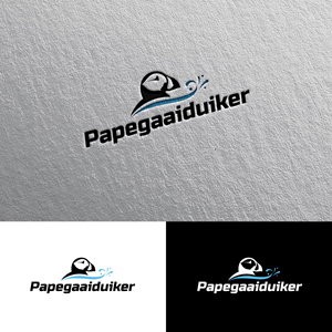 Logo-Design von chris Ray für dieses Projekt | Design: #31228186
