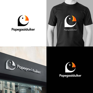 Design de Logo par abdul700 pour ce projet | Design : #31268525