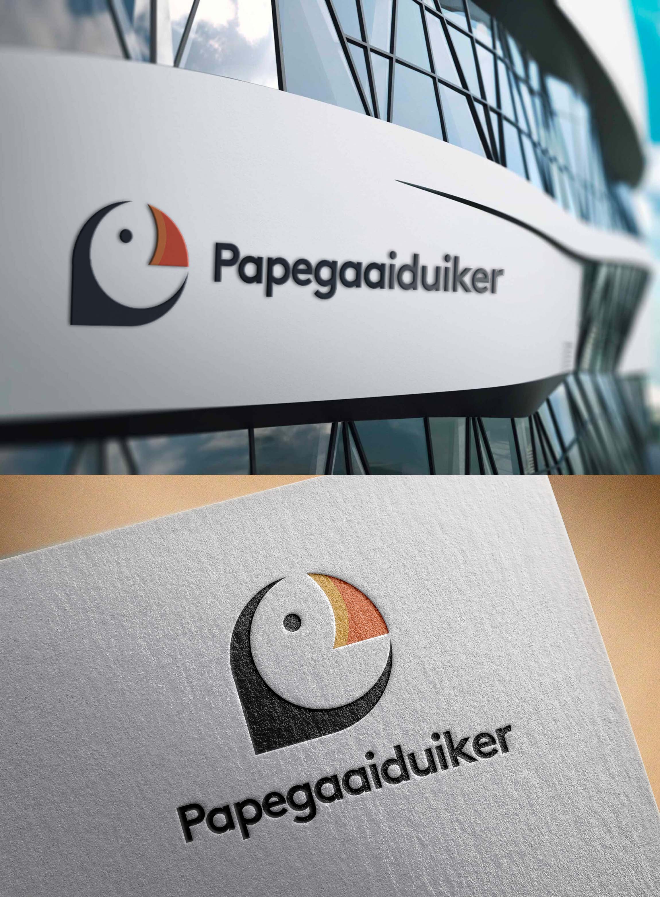 Logo Design by abdul700 for this project | Design #31268620