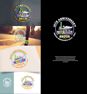 Logo-Design von Wonderful design für CRRG Events | Design: #31269519