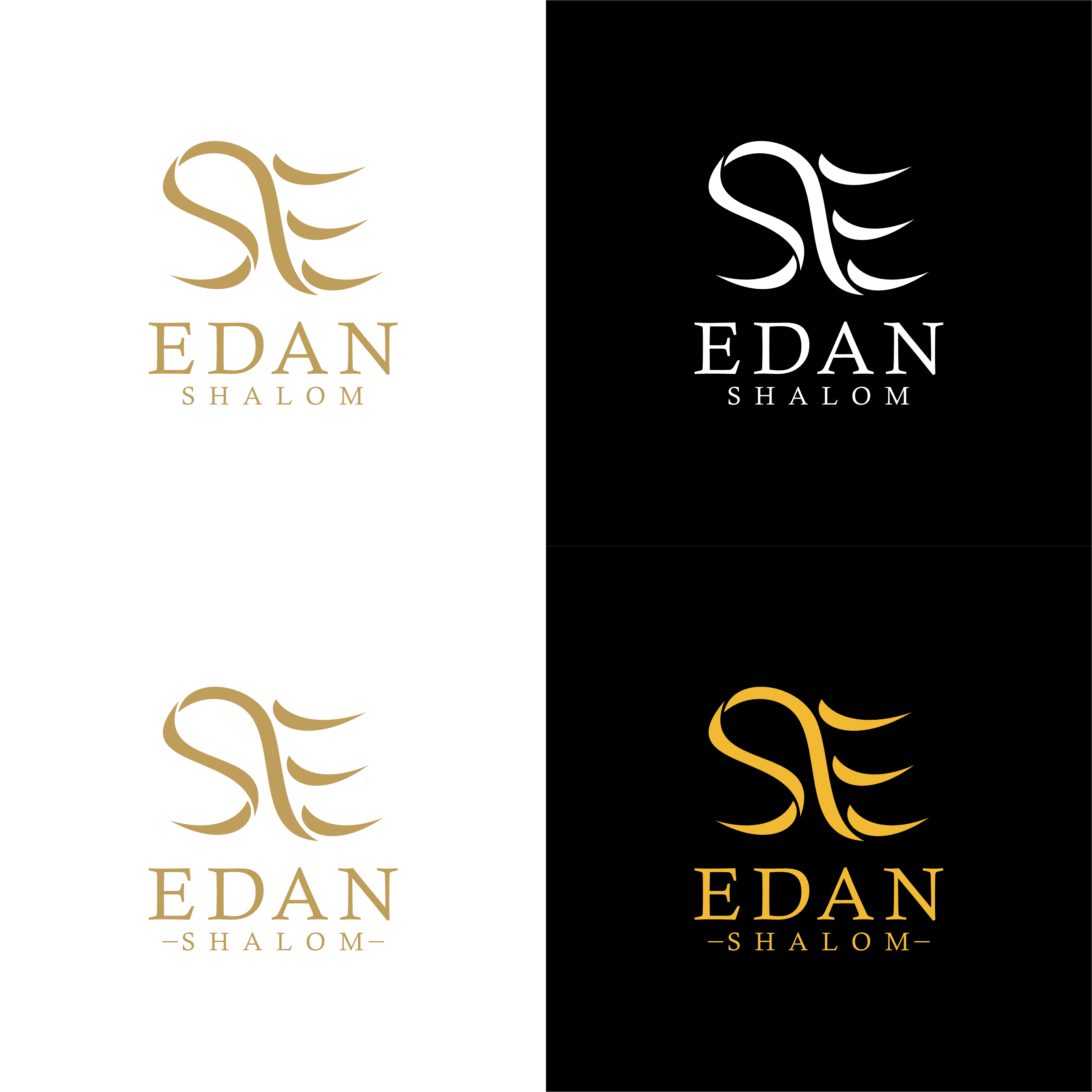 Design de Logo par adeva pour ce projet | Design #31239735