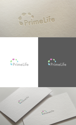 Logo Design by GLDesigns for Noelle Van Coaching | Design: #31236605