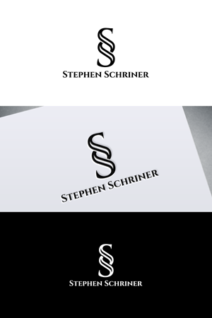 Design de Logo par xum pour Stephen Schriner | Design : #31238475