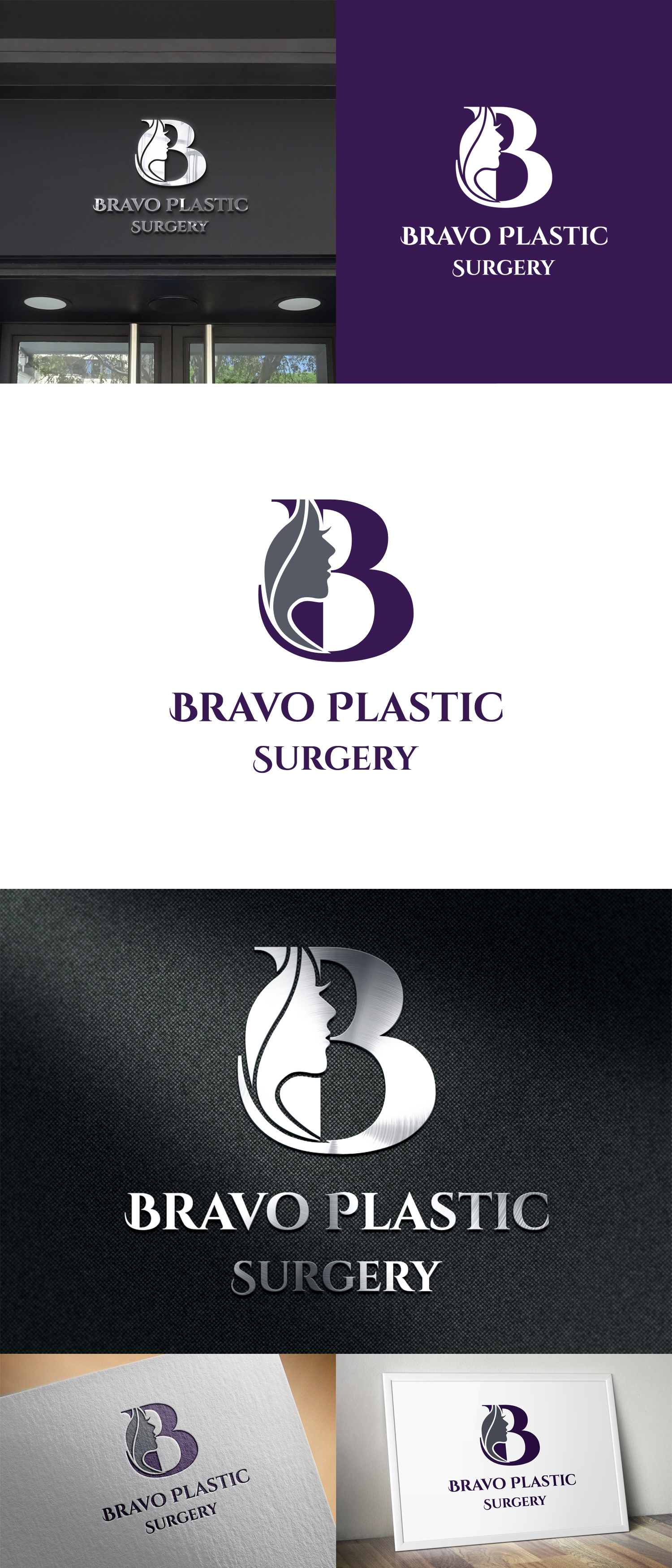 Logo Design by yesha05 for this project | Design #31246838