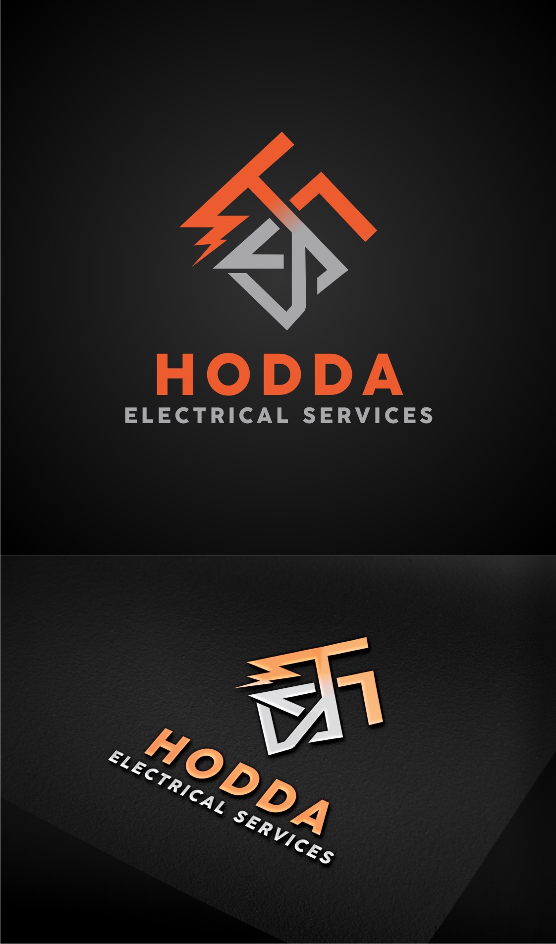 Design de Logo par Soul Light pour ce projet | Design #31257001