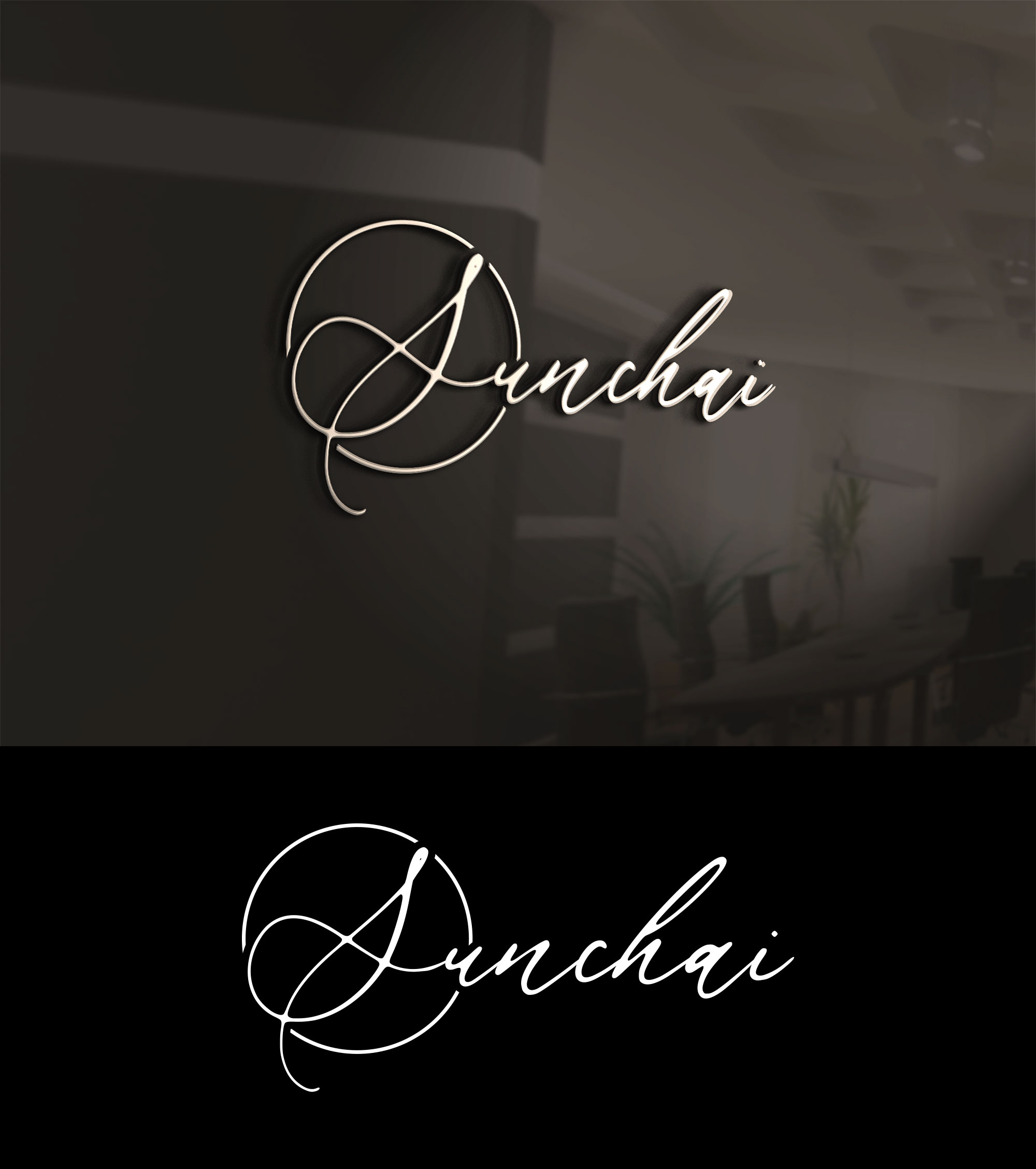 Logo Design by Impressive Sol for this project | Design #31249662