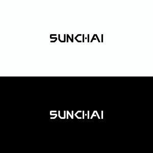 Design de Logo par Ashani Bhattacharya pour ce projet | Design : #31267027