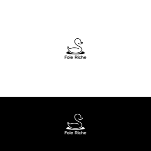 Logo Design by alitjuara for this project | Design: #31275243