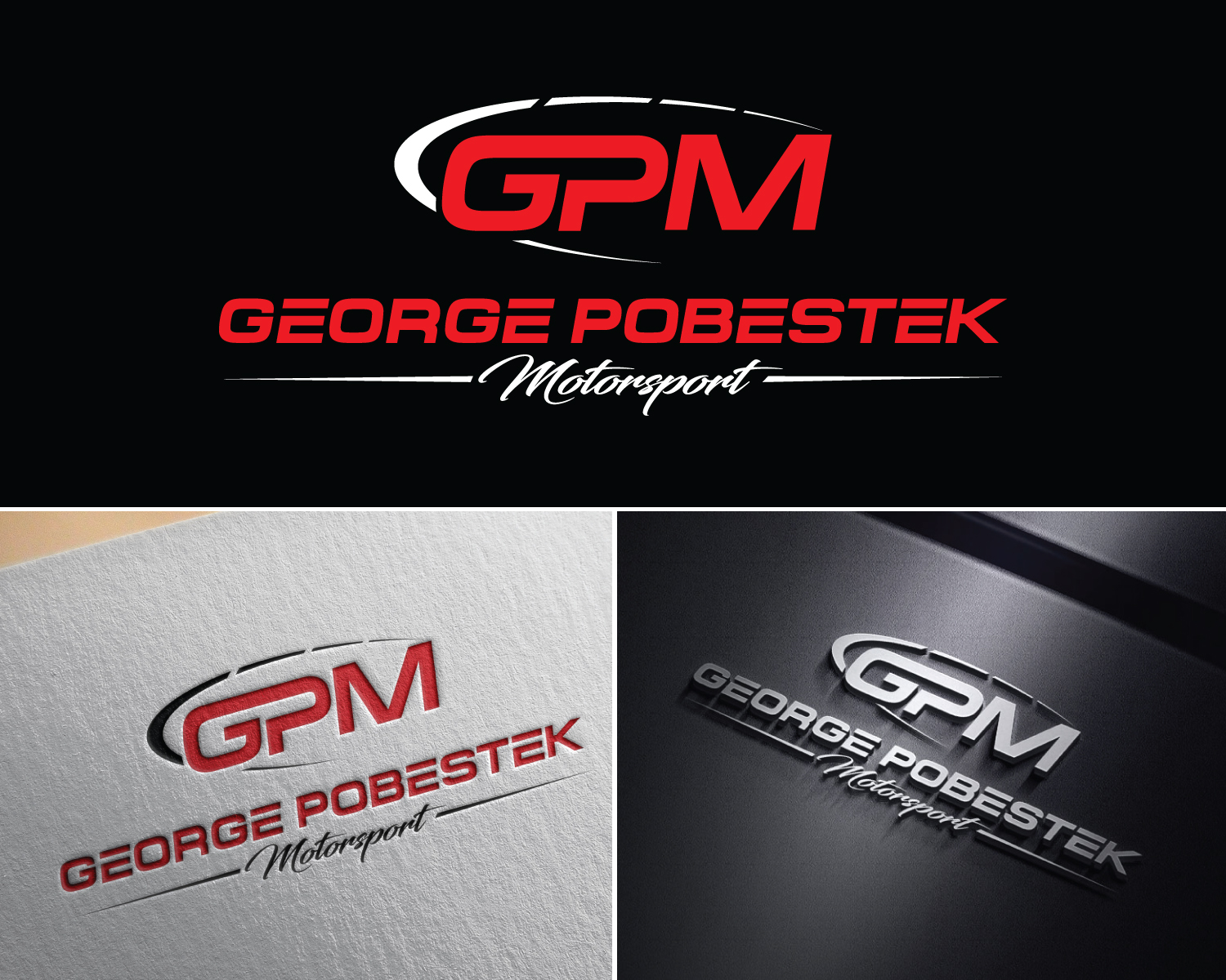 Logo Design by Atec for this project | Design #31257238