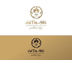 Logo Design by artisan bee 2022 for this project | Design: #31257415