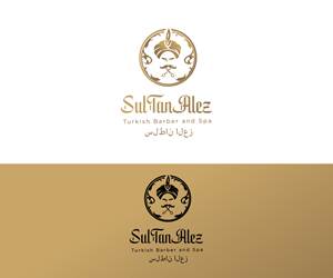 Logo Design by artisan bee 2022 for this project | Design: #31257417