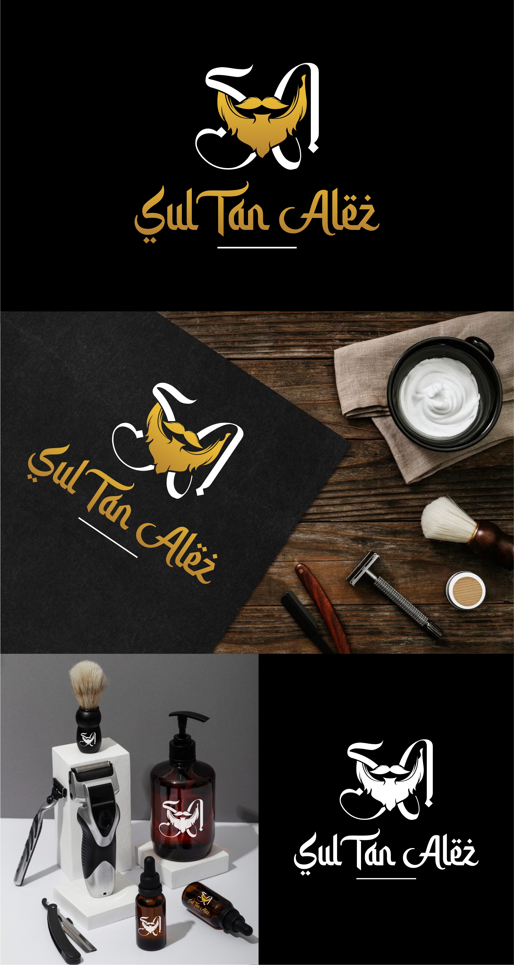 Logo Design by debdesign for this project | Design #31280826