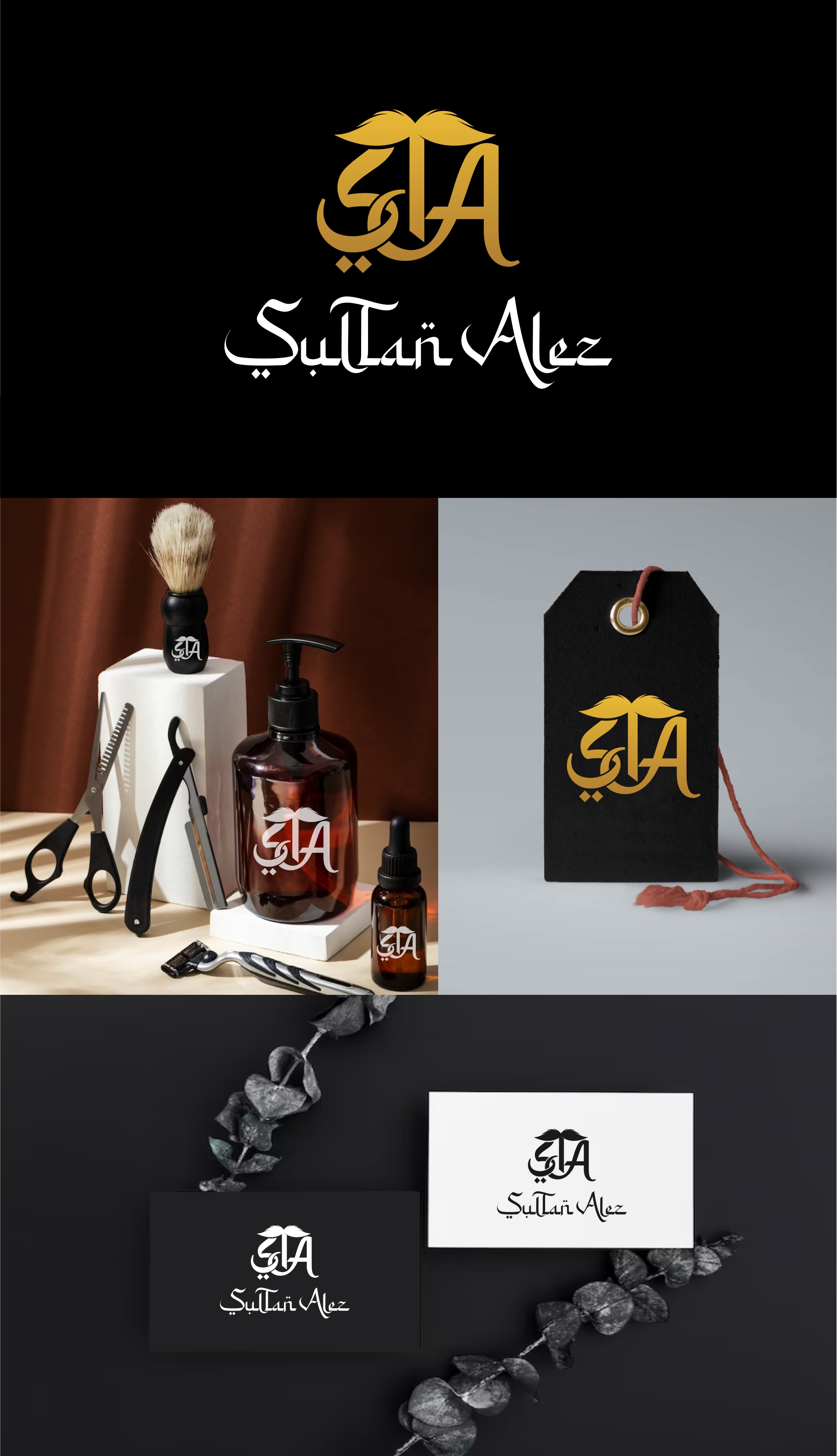 Logo Design by debdesign for this project | Design #31280827