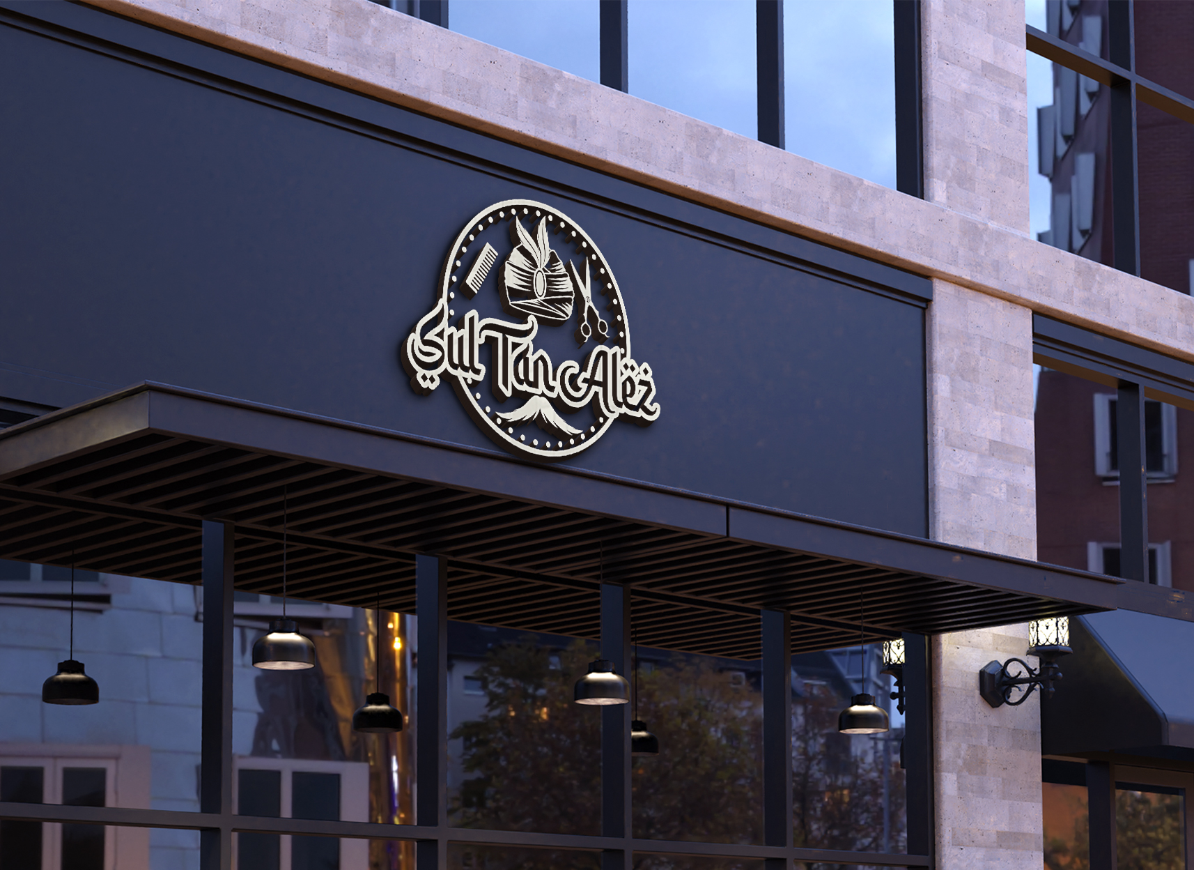 Logo Design by Deziners Zone for this project | Design #31256404