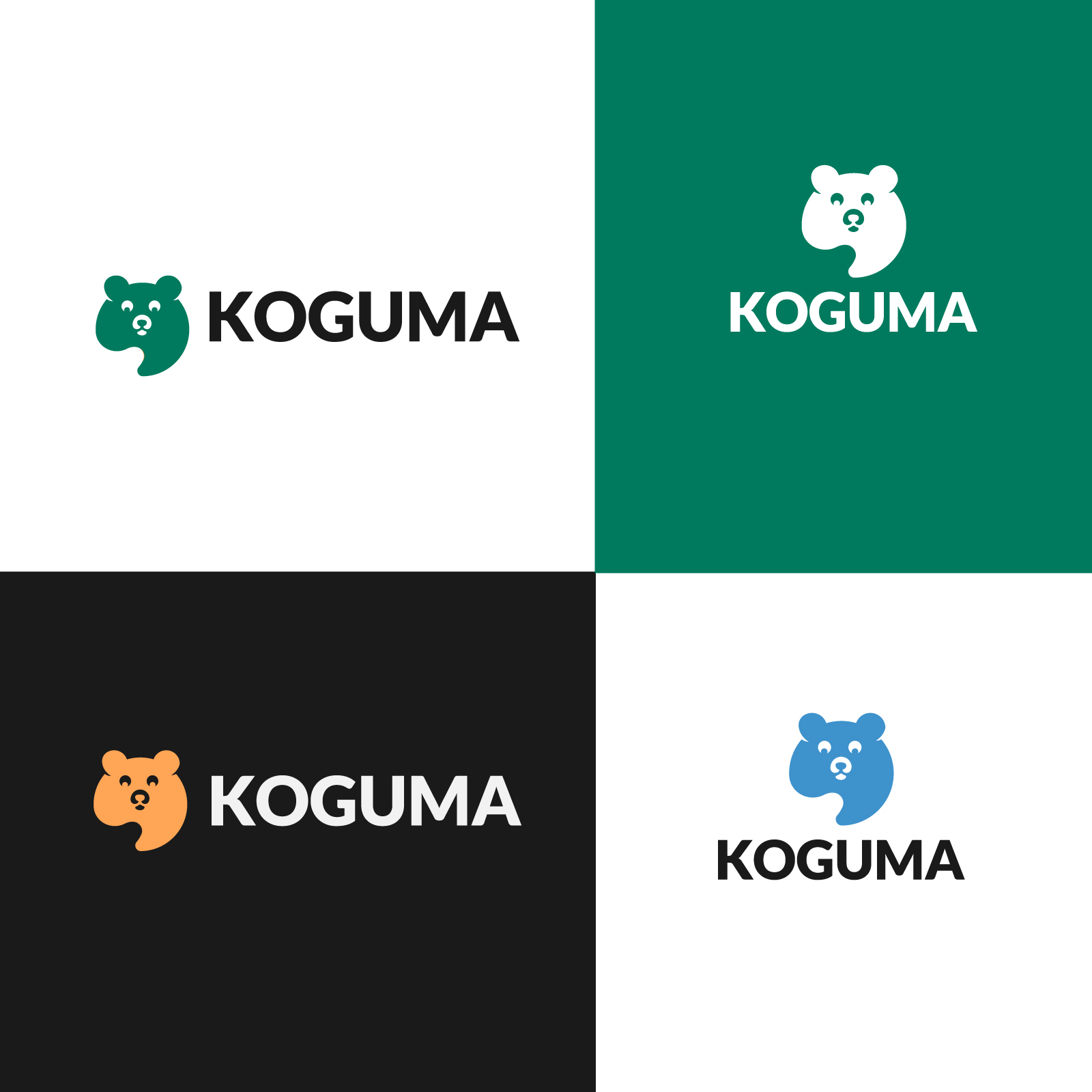 Logo Design by Farhad Kreative for NDA Consult | Design #31262295