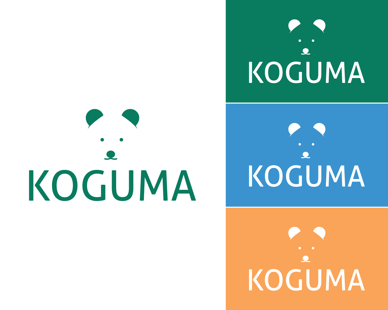 Logo Design by Box Graphic for NDA Consult | Design #31258638