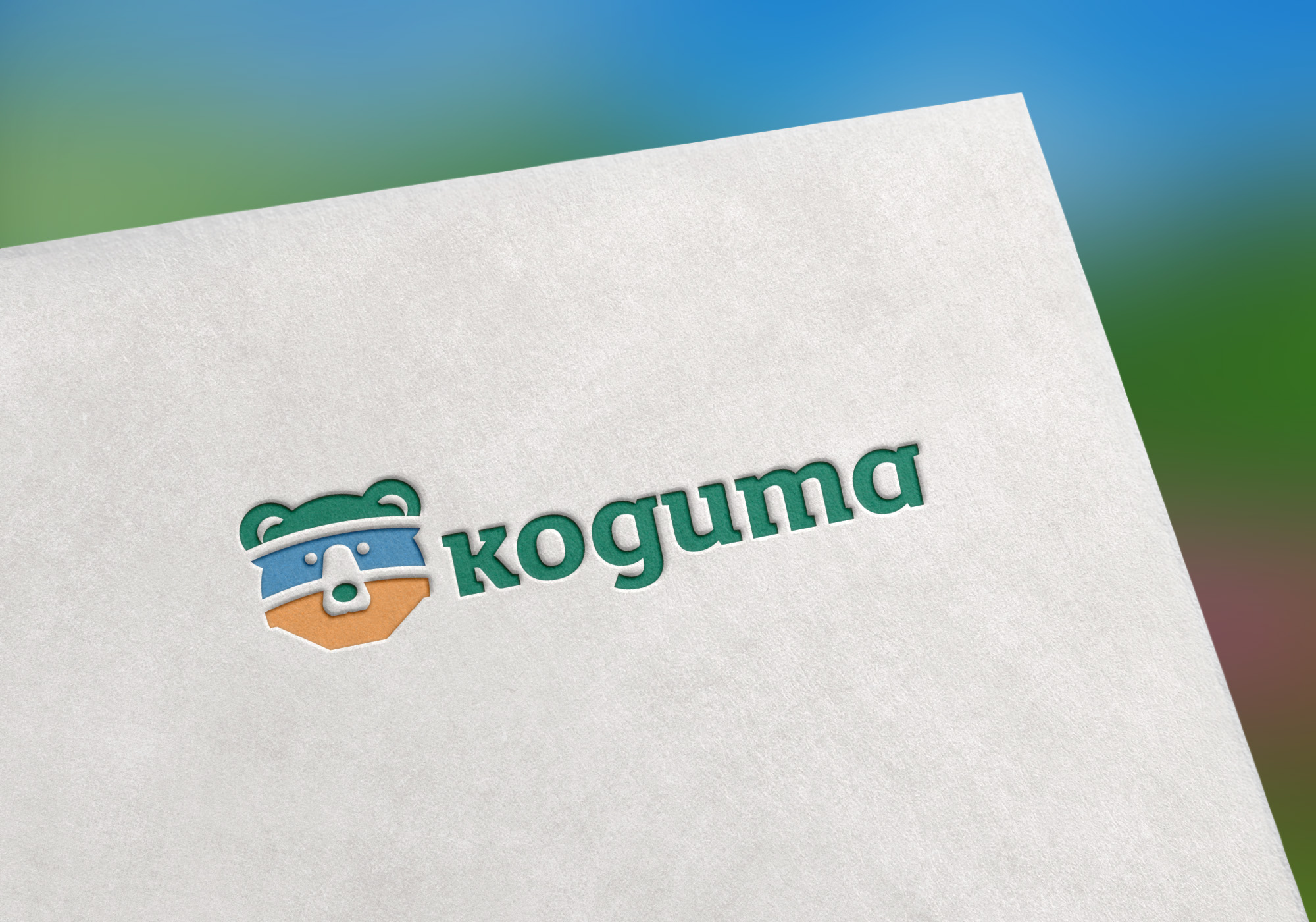 Logo Design by TripleAesthetic for NDA Consult | Design #31267858