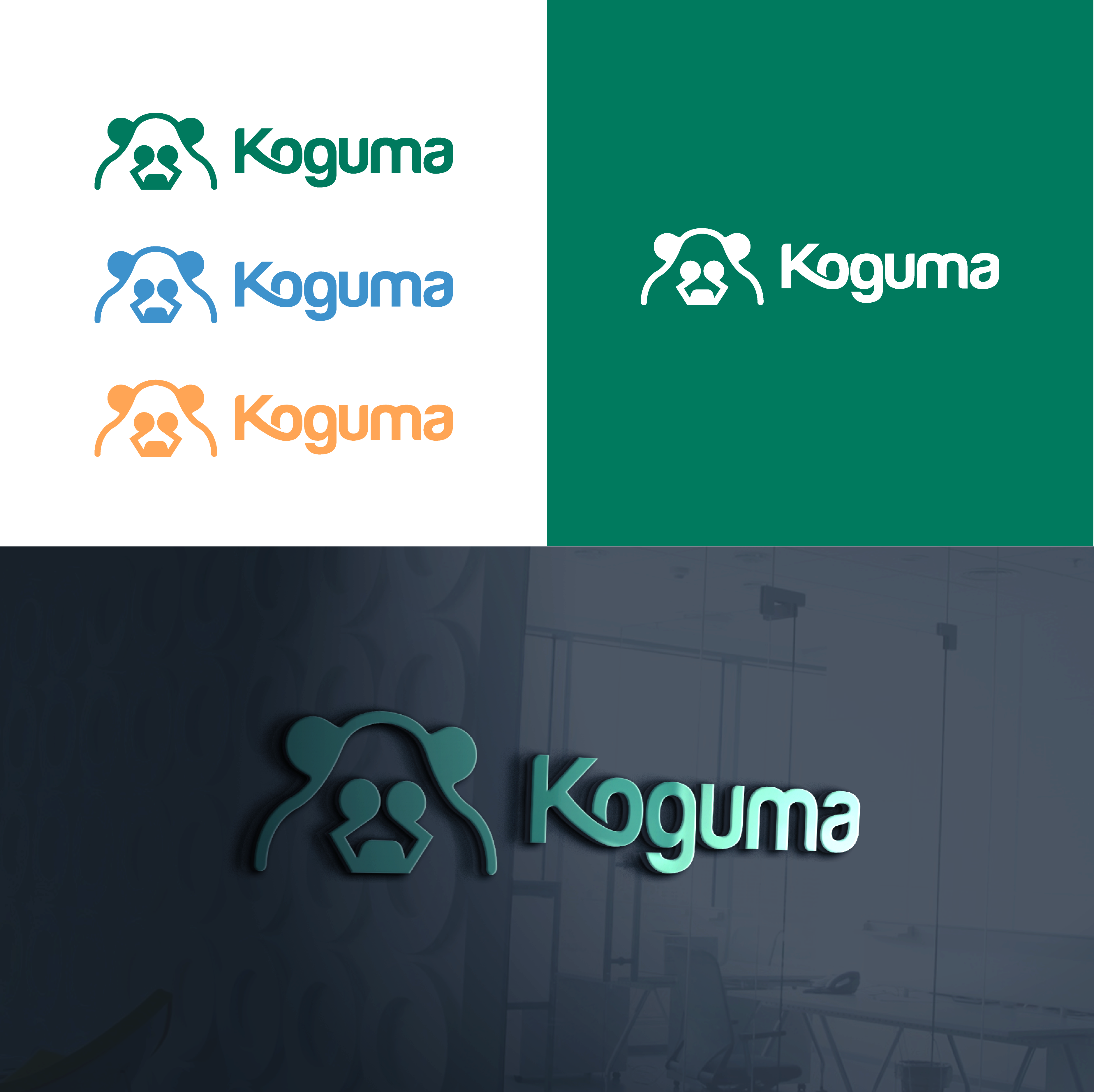 Logo Design by The Lion Studios for NDA Consult | Design #31258717