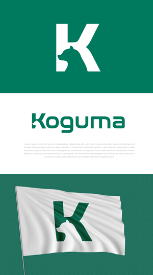 Diseño de Logo por Abdul 20 para NDA Consult | Diseño: #31260617