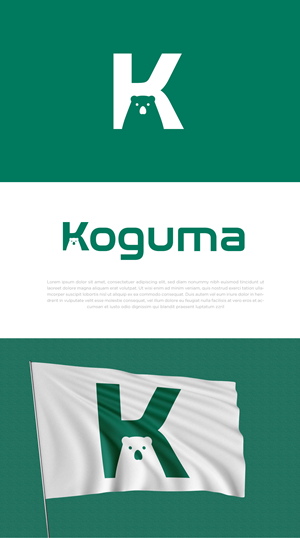 Logo Design by Abdul 20 for NDA Consult | Design: #31268180