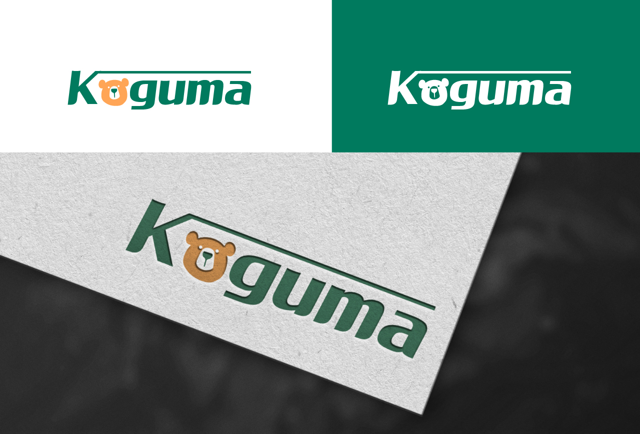 Logo-Design von Talha11222 für NDA Consult | Design #31265100