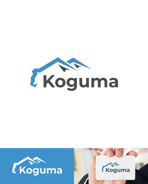 Logo Design by M.Syaiful Huda for NDA Consult | Design: #31258490