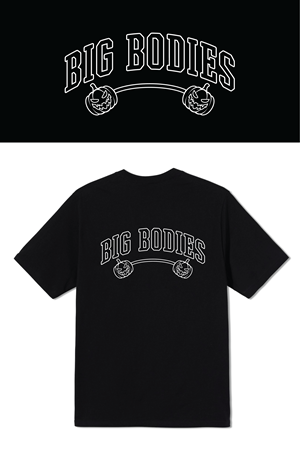 Diseño de Camiseta por dskyvbc para este proyecto | Diseño #31260450
