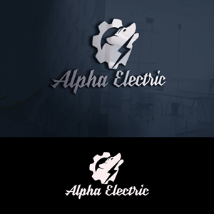 Design de Logo par fly  design pour ce projet | Design : #31262097